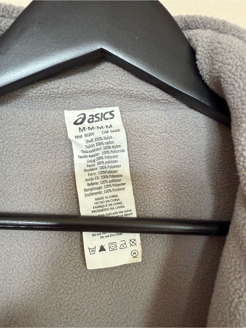 ASICS Light Gray Fleece Jacket - Picture 2 of 3